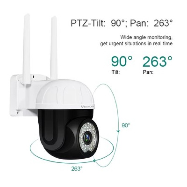 VSTARCAM smart κάμερα CS662, 3MP, WiFi, PTZ, SD, IP66 VSTARCAM smart κάμερα CS662, 3MP, WiFi, PTZ, SD, IP66