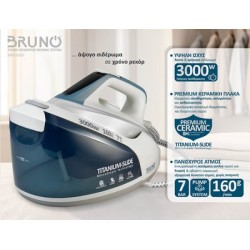 BRUNO BRN-0260 Σύστημα σιδερώματος, πίεσης 7bar με δοχείο 1,8L, 3000W