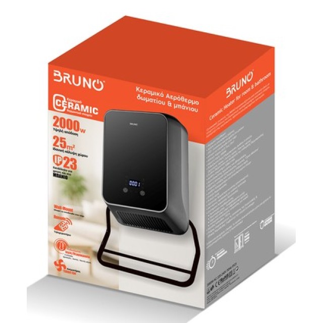 BRUNO BRN-0257 Κεραμικό Αερόθερμο δωματίου & μπάνιου 2000W IP23, προηγμένων λειτουργιών με ανεμιστήρα