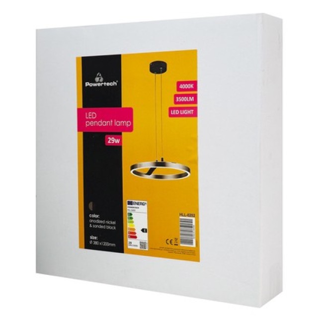 POWERTECH LED φωτιστικό οροφής HLL-0202, 29W, 4000K, Φ38x120cm, ασημί/μαύρο