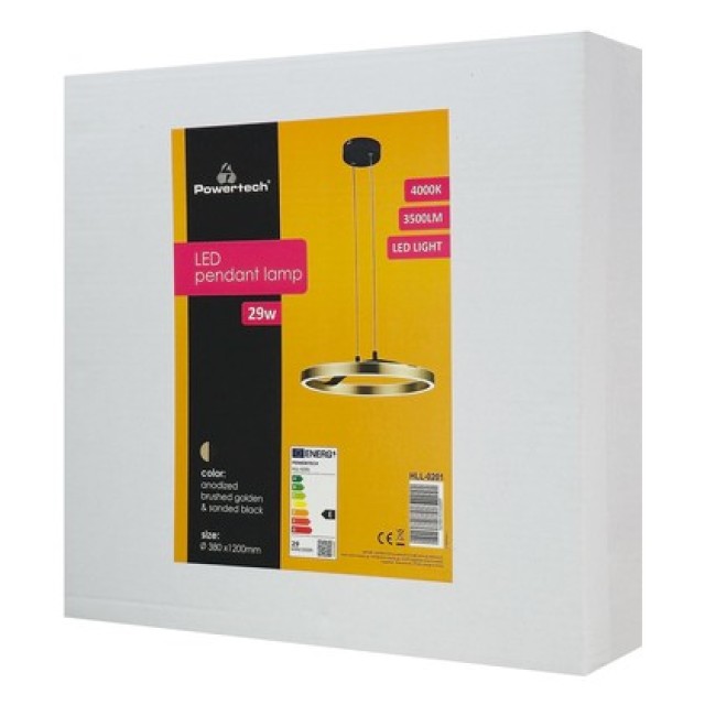 POWERTECH LED φωτιστικό οροφής HLL-0201, 29W, 4000K, Φ38x120cm, χρυσό/μαύρο