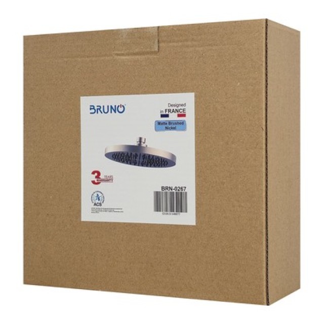 BRUNO κεφαλή ντους BRN-0267, πλαστική, στρογγυλή, Φ 20cm, ασημί