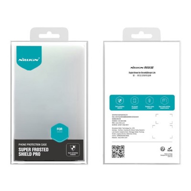 NILLKIN θήκη Super Frosted Shield Pro για Samsung Galaxy A55, μπλε