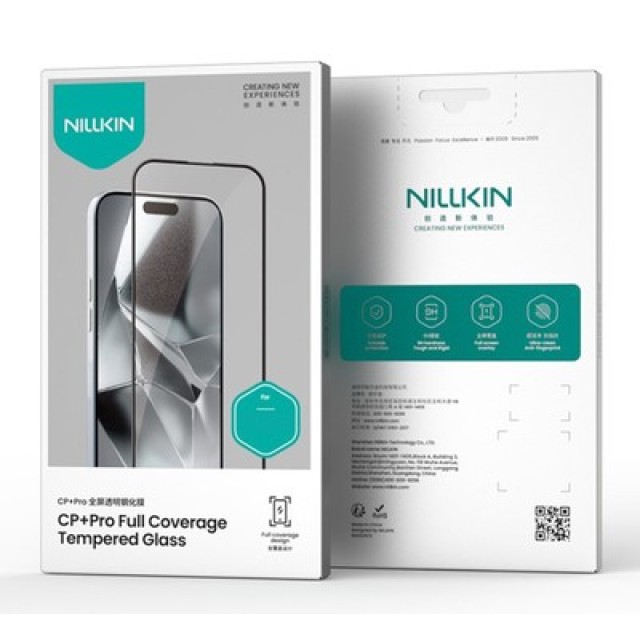 NILLKIN tempered glass 2.5D CP+ Pro για Samsung Galaxy A26 5G