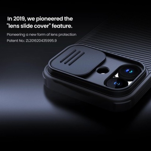 NILLKIN θήκη CamShield Pro για Apple iPhone 17, μαύρη