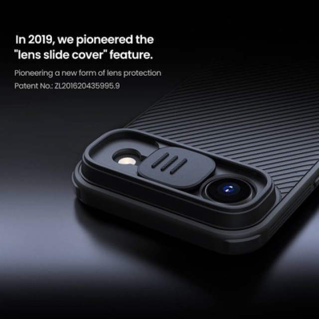 NILLKIN θήκη CamShield Pro για Apple iPhone 17 Air, μαύρη