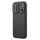 NILLKIN θήκη CamShield Pro για Apple iPhone 17 Pro, μαύρη
