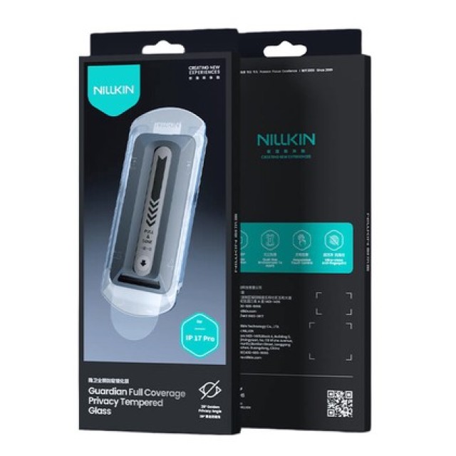 NILLKIN tempered glass 2.5D Guardian για Apple iPhone 17 Pro