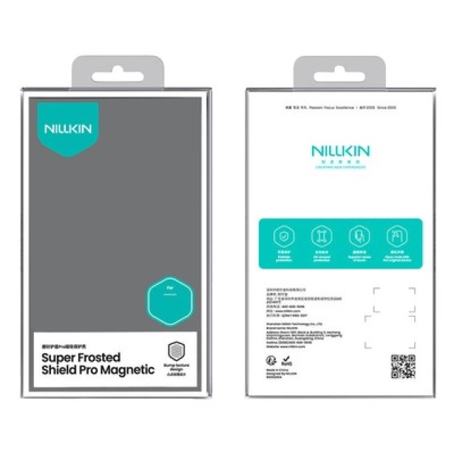 NILLKIN θήκη Super Frosted Shield Pro Magnetic για Samsung Galaxy A36 5G, μαύρη