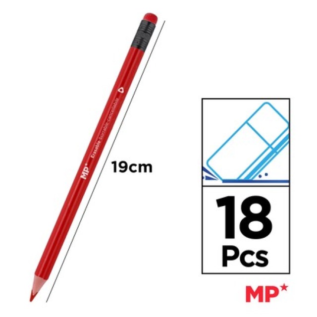 MP χρωματιστές ξυλομπογιές PP824 με γόμα, τρίγωνες, 18τμχ