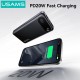USAMS power bank CD249 με οθόνη, 3x θύρες εξόδου, 10000mAh, PD20W, λευκό