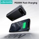 USAMS power bank CD251 με οθόνη, 3x θύρες εξόδου, 20000mAh, PD20W, λευκό