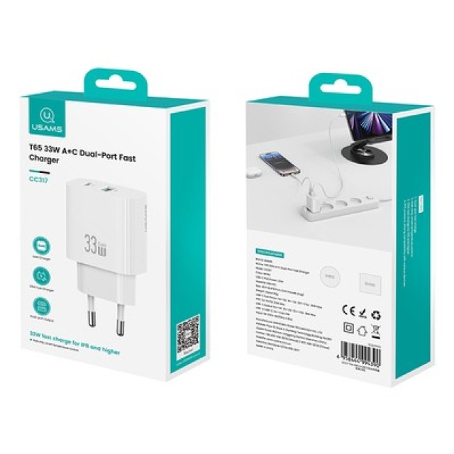 USAMS φορτιστής τοίχου CC317, USB & USB-C, 33W, GaN, λευκός