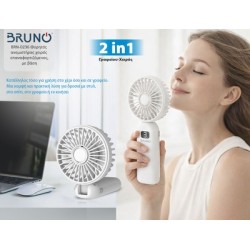 BRUNO φορητός ανεμιστήρας χειρός επαναφορτιζόμενος BRN-0236, με βάση, λευκός-γκρι
