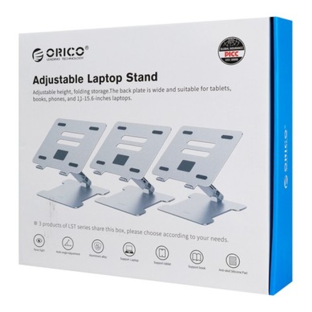 ORICO μεταλλική βάση για laptop/tablet LST-T1, 11~15.6", foldable, ασημί