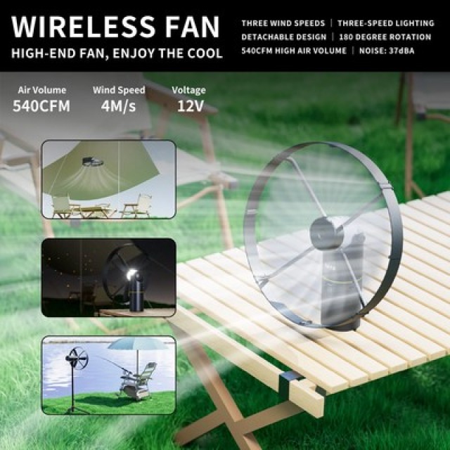 BAYU camping kit με powerbank/ανεμιστήρα/φωτιστικό/συσκευή για κουνούπια C-Pro