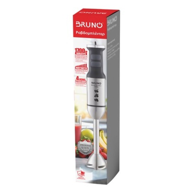 BRUNO ραβδομπλέντερ BRN-0249, 1700W, ρυθμιζόμενη ταχύτητα, 4 λεπίδες, inox-μαύρο