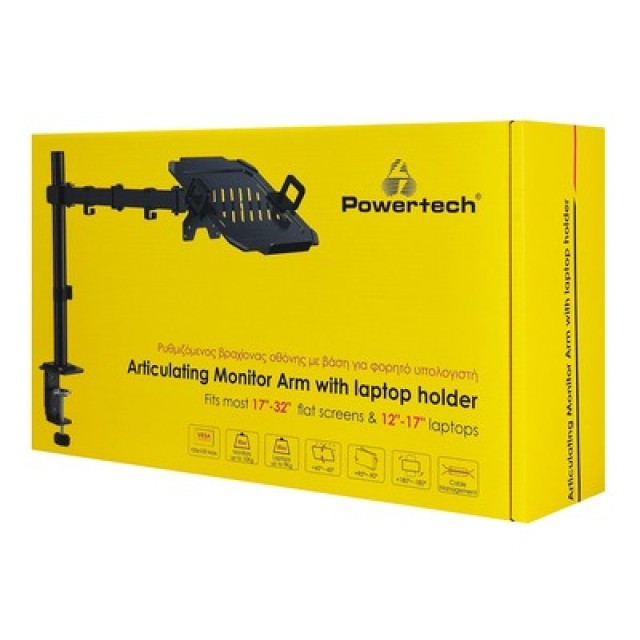 POWERTECH βάση γραφείου οθόνης ή laptop PT-1570, 17-32", έως 10kg