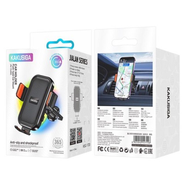 KAKUSIGA βάση smartphone αυτοκινήτου KSC-1720 για αεραγωγούς, μαύρη
