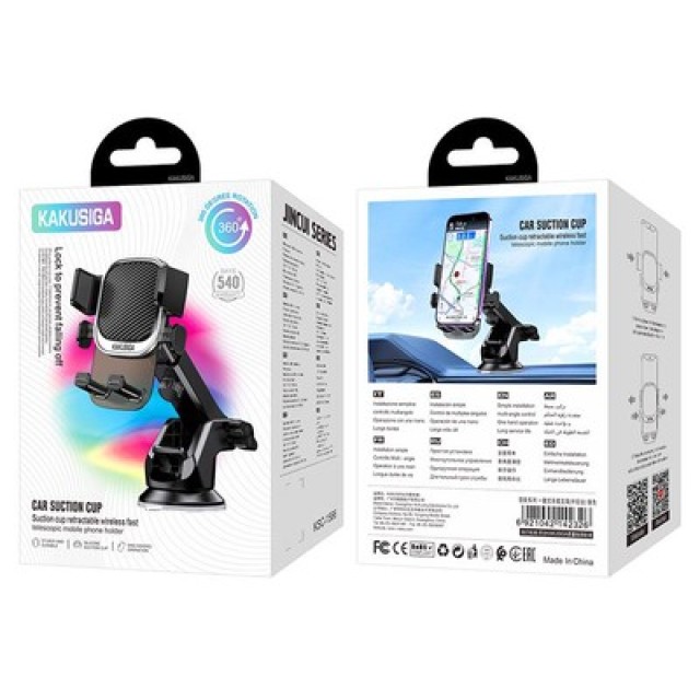 KAKUSIGA βάση smartphone αυτοκινήτου KSC-1566 για ταμπλό/παρμπρίζ, μαύρη