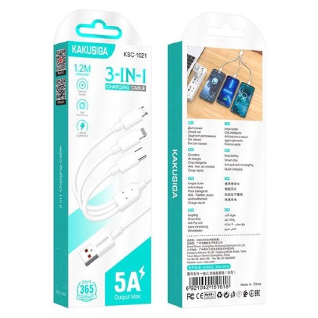 KAKUSIGA καλώδιο USB σε USB-C/Lightning/Micro USB KSC-1021, 5A, 1.2m, λευκό