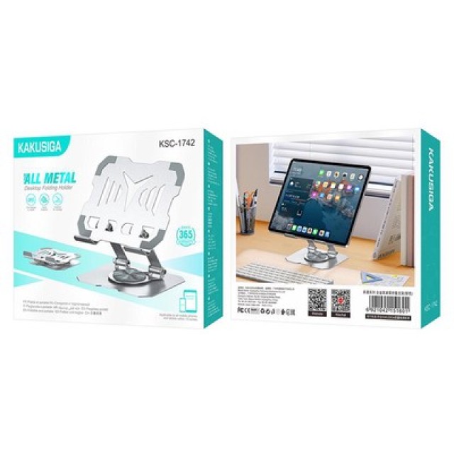 KAKUSIGA μεταλλική βάση για tablet KSC-1742, έως 13", foldable, ασημί