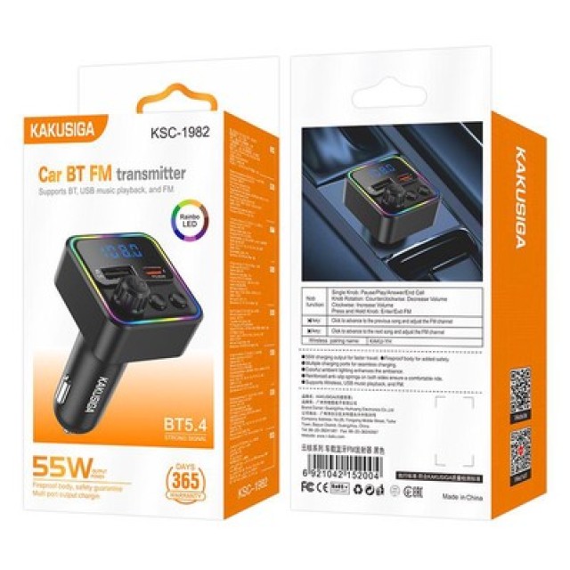 KAKUSIGA FM transmitter & φορτιστής KSC-1982, USB/USB-C, 55W, Bluetooth, μαύρο