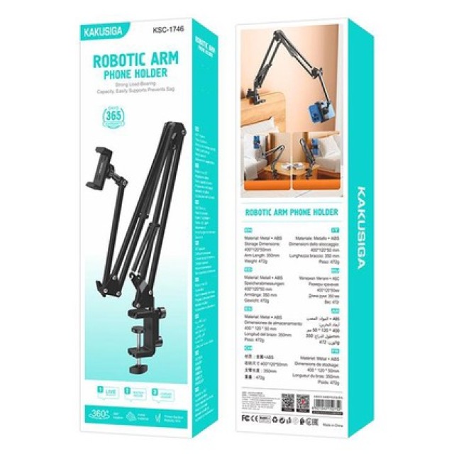 KAKUSIGA βάση γραφείου για smartphone KSC-1746 με βραχίονα, μαύρη