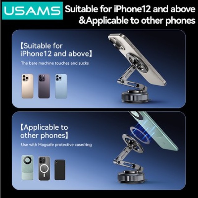 USAMS βάση smartphone αυτοκινήτου ZJ087 για ταμπλό/παρμπρίζ, μαγνητική, μαύρη