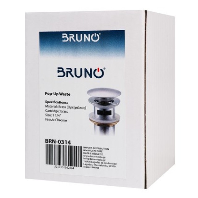 BRUNO βαλβίδα νιπτήρα Pop Up BRN-0314, 1-1/4", ορειχάλκινη, χρωμέ BRUNO βαλβίδα νιπτήρα Pop Up BRN-0314, 1-1/4", ορειχάλκινη, χρωμέ