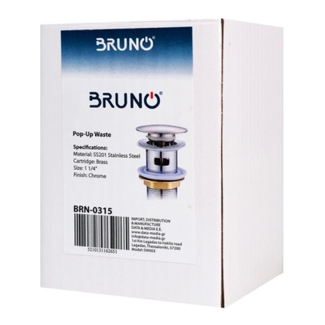 BRUNO βαλβίδα νιπτήρα Pop Up BRN-0315, 1-1/4", ανοξείδωτο ατσάλι, χρωμέ BRUNO βαλβίδα νιπτήρα Pop Up BRN-0315, 1-1/4", ανοξείδωτο ατσάλι, χρωμέ