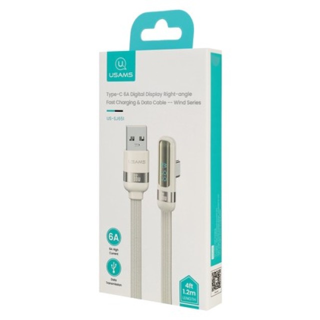 USAMS καλώδιο USB-C σε USB US-SJ651, 66W, 480Mbps, flat, 1.2m, λευκό