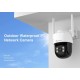VSTARCAM smart κάμερα CS622, 3MP, WiFi, PTZ, SD, IP66 VSTARCAM smart κάμερα CS622, 3MP, WiFi, PTZ, SD, IP66