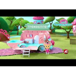 Cry Babies Magic Tears Κλαψουλίνια το Τροχόσπιτο της Koali