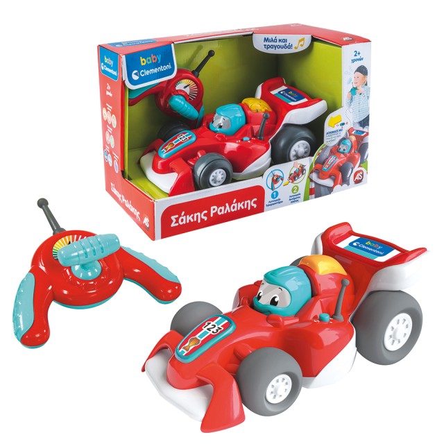 Baby Clementoni Βρεφικό Εκπαιδευτικό Σάκης Ραλάκης Για 2+ Χρονών Baby Clementoni Βρεφικό Εκπαιδευτικό Σάκης Ραλάκης Για 2+ Χρονών