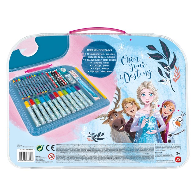AS Art Case Σετ Ζωγραφικής Disney Frozen Για 3+ Χρονών AS Art Case Σετ Ζωγραφικής Disney Frozen Για 3+ Χρονών
