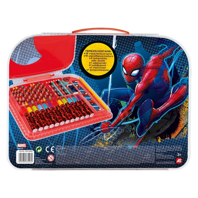 AS Art Case Σετ Ζωγραφικής Marvel Spiderman Για 3+ Χρονών