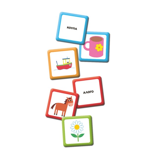 Εξυπνούλης Baby Montessori Εκπαιδευτικό Παιχνίδι Παίζω Με Τις Εικόνες Για 12-36 Μηνών Εξυπνούλης Baby Montessori Εκπαιδευτικό Παιχνίδι Παίζω Με Τις Εικόνες Για 12-36 Μηνών