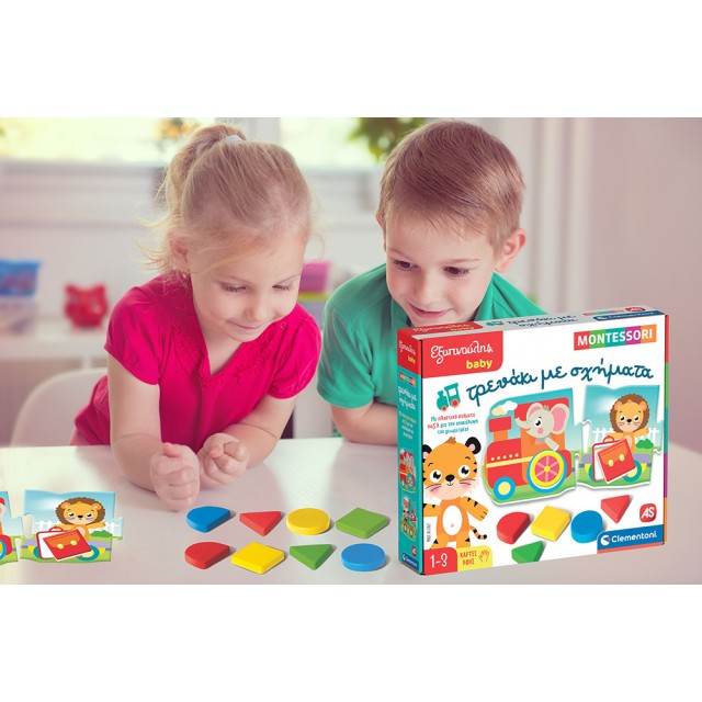 Εξυπνούλης Baby Montessori Εκπαιδευτικό Παιχνίδι Τρενάκι Με Σχήματα Για 12-36 Μηνών Εξυπνούλης Baby Montessori Εκπαιδευτικό Παιχνίδι Τρενάκι Με Σχήματα Για 12-36 Μηνών