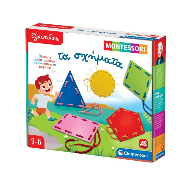 Εξυπνούλης Εκπαιδευτικό Παιχνίδι Montessori Τα Σχήματα Για 3+ Χρονών Εξυπνούλης Εκπαιδευτικό Παιχνίδι Montessori Τα Σχήματα Για 3+ Χρονών
