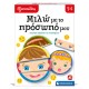 Εξυπνούλης Εκπαιδευτικό Παιχνίδι Μιλώ Με Το Πρόσωπό Μου Για 2-4 Χρονών Εξυπνούλης Εκπαιδευτικό Παιχνίδι Μιλώ Με Το Πρόσωπό Μου Για 2-4 Χρονών