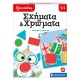 Εξυπνούλης Εκπαιδευτικό Παιχνίδι Σχήματα Και Χρώματα Για 2-4 Χρονών Εξυπνούλης Εκπαιδευτικό Παιχνίδι Σχήματα Και Χρώματα Για 2-4 Χρονών
