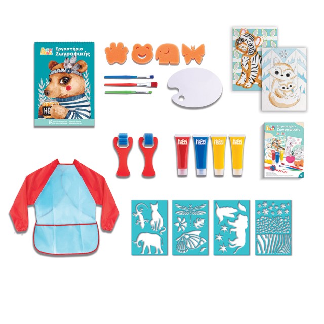 HappiHobbi Εργαστήριο Ζωγραφικής Junior Χρώματα Νερομπογιάς Για 4+ Χρονών HappiHobbi Εργαστήριο Ζωγραφικής Junior Χρώματα Νερομπογιάς Για 4+ Χρονών