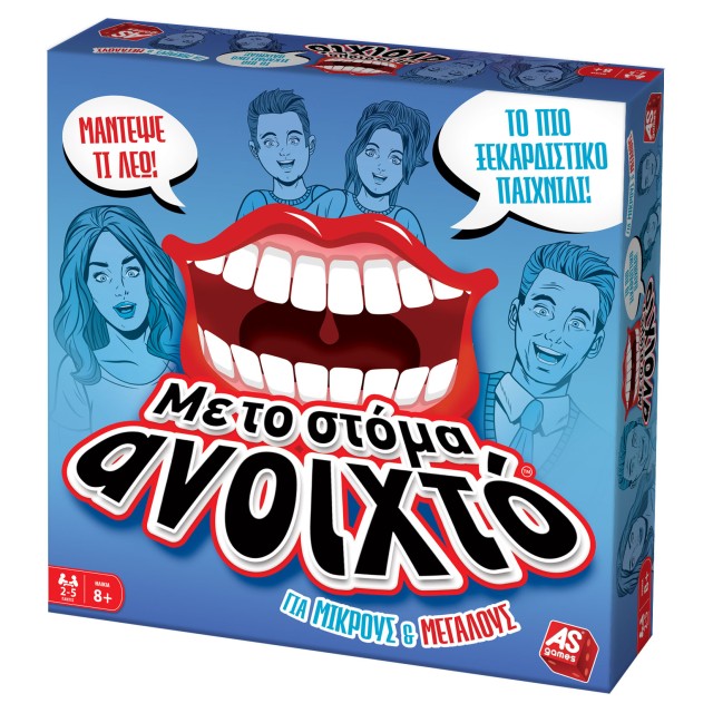 AS Games Επιτραπέζιο Παιχνίδι Με Το Στόμα Ανοιχτό Για Μικρούς Και Μεγάλους Για Ηλικίες 8+ Χρονών