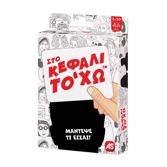 AS Games Παιχνίδι Με Κάρτες Στο Κεφάλι Το 'Χω Για Ηλικίες 8+ Χρονών Και 2+ Παίκτες