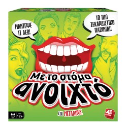 AS Games Επιτραπέζιο Παιχνίδι Με Το Στόμα Ανοιχτό Για Μεγάλους Για Ηλικίες 12+ Χρονών