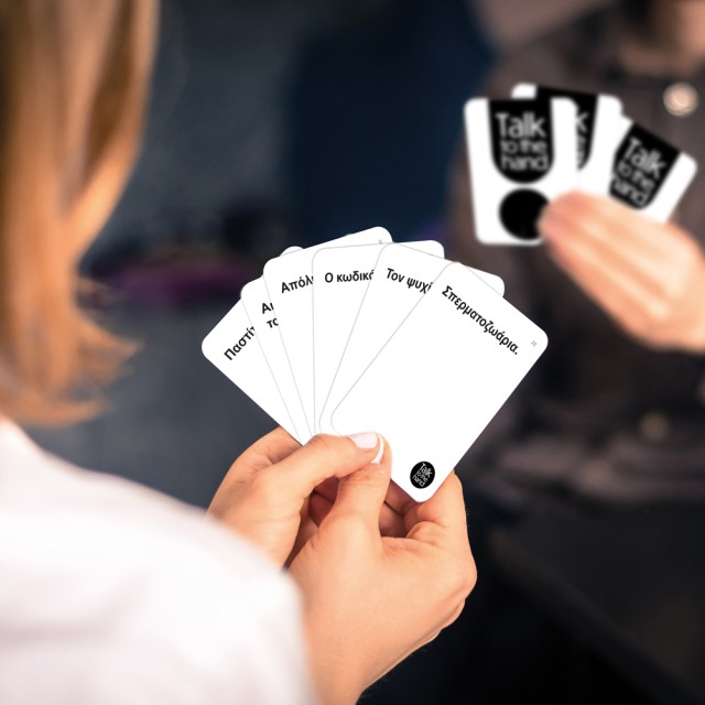 AS Games Επιτραπέζιο Παιχνίδι Talk To The Hand Για Ηλικίες 18+ Χρονών Και 3+ Παίκτες AS Games Επιτραπέζιο Παιχνίδι Talk To The Hand Για Ηλικίες 18+ Χρονών Και 3+ Παίκτες