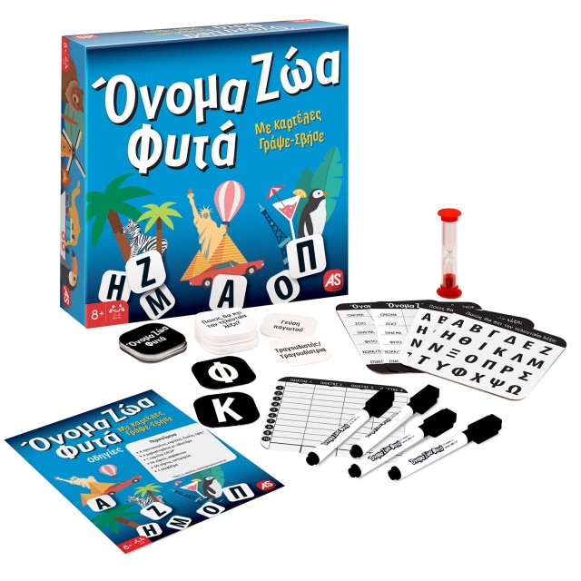 AS Games Επιτραπέζιο Παιχνίδι Όνομα - Ζώα - Φυτά Board Edition Για Ηλικίες 8+ Χρονών Και 2-4 Παίκτες