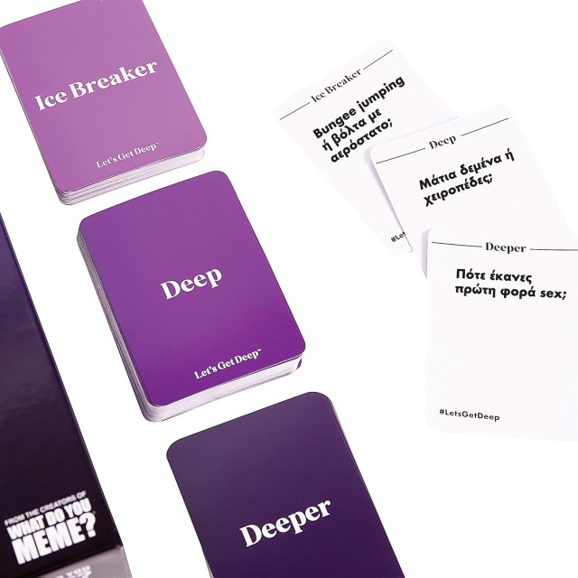 AS Games Επιτραπέζιο Παιχνίδι Let's Get Deep Για Ηλικίες 18+ Χρονών Και 2+ Παίκτες