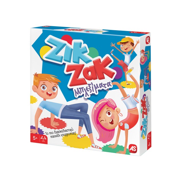 AS Games Επιτραπέζιο Παιχνίδι Ζικ Ζακ Μπλεξίματα Για Ηλικίες 5+ Χρονών Και 2+ Παίκτες